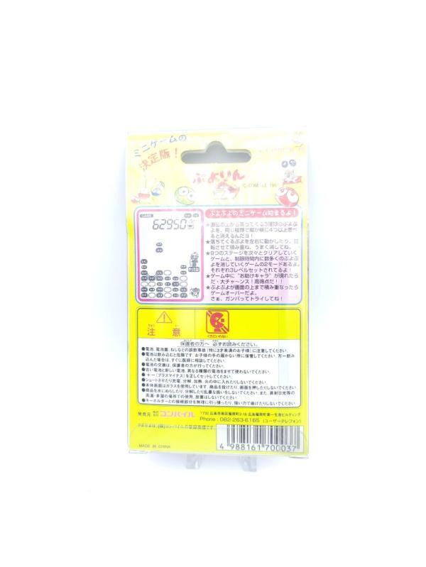 COMPILE LCD game PUYORIN mini PUYO PUYO Virtual pet white Buy-Tamagotchis 3
