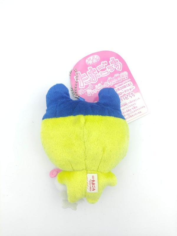 Plush Bandai Mametchi Tamagotchi yellow case 13cm Buy-Tamagotchis 3 Plush Bandai Mametchi Tamagotchi yellow case 13cm Buy-Tamagotchis 3