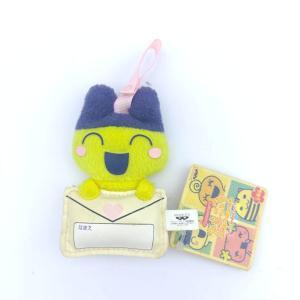 Plush Bandai Mametchi Tamagotchi yellow 10cm letter Buy-Tamagotchis 2