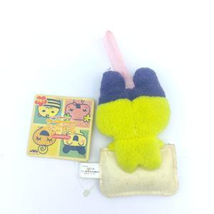 Plush Bandai Mametchi Tamagotchi yellow 10cm letter Buy-Tamagotchis 2