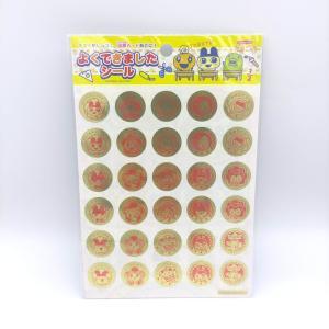 Stickers Bandai Goodies Tamagotchi sheet Buy-Tamagotchis