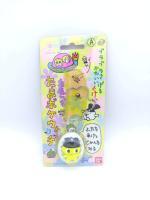 Tamagotchi Bandai Mametchi Watch Montre white Buy-Tamagotchis 3