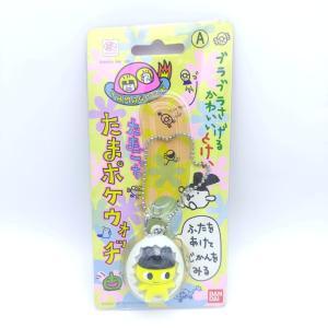 Tamagotchi Bandai Mametchi Watch Montre white Buy-Tamagotchis