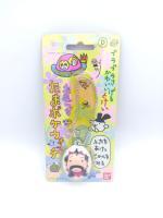 Tamagotchi Bandai Mametchi Watch Montre white Buy-Tamagotchis 3