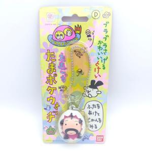 Tamagotchi charm  Kuchipatchi Bandai Buy-Tamagotchis 4