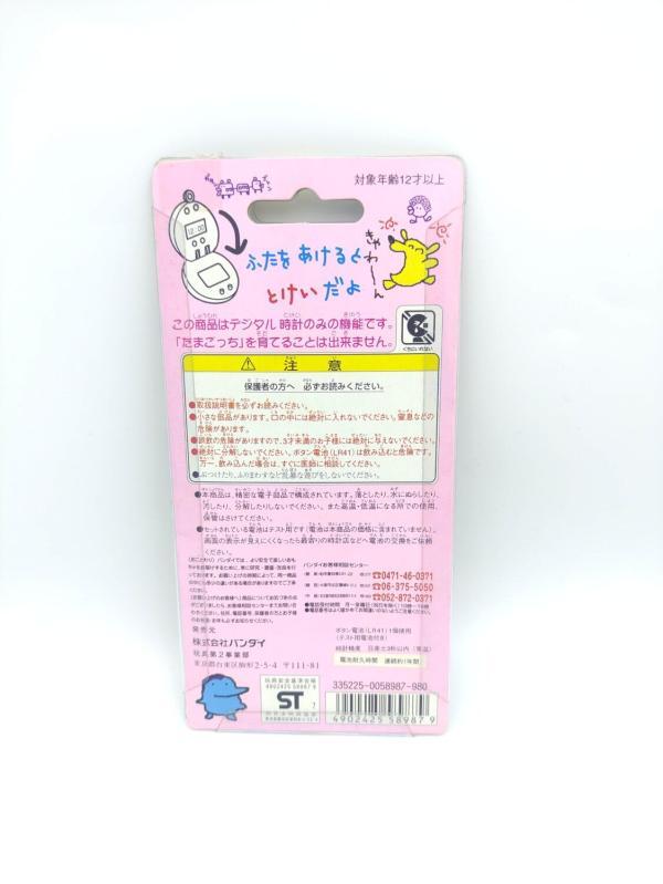 Tamagotchi Bandai Mametchi Watch Montre white Buy-Tamagotchis 3