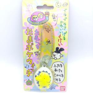 Tamagotchi Bandai Mametchi Watch Montre white Buy-Tamagotchis