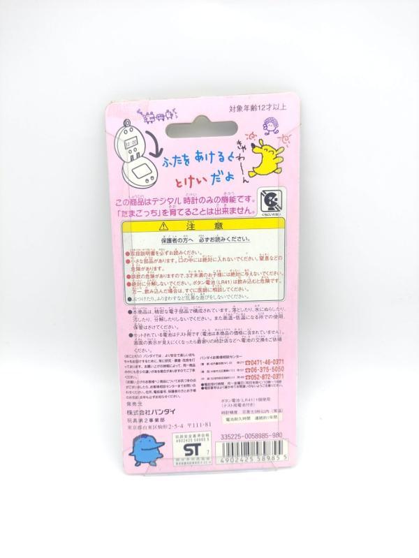 Tamagotchi Bandai Mametchi Watch Montre white Buy-Tamagotchis 3