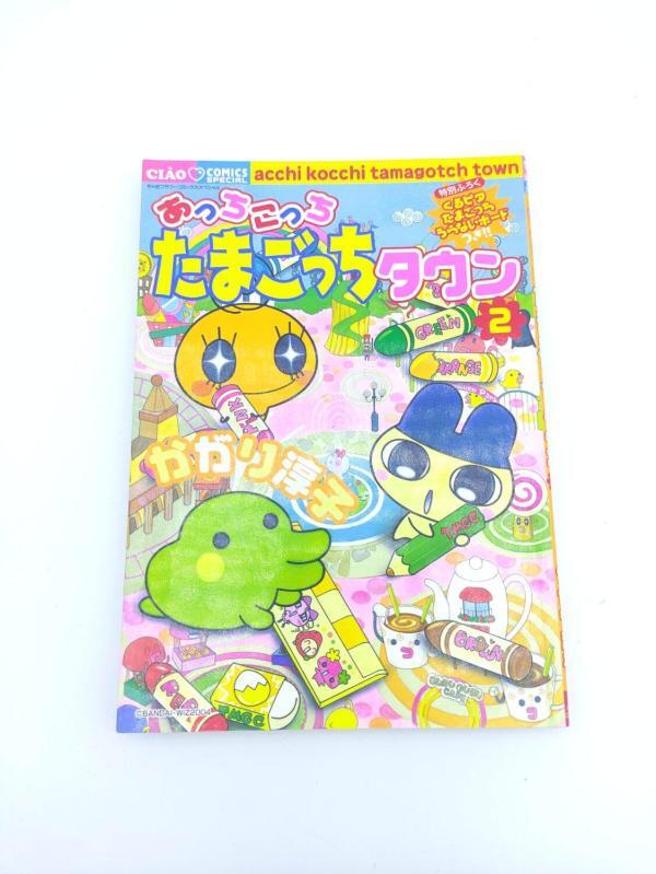 Book Tamagotchi Manga Acchi Kocchi Tamagotchi Town 2 Japan Bandai Buy-Tamagotchis 2