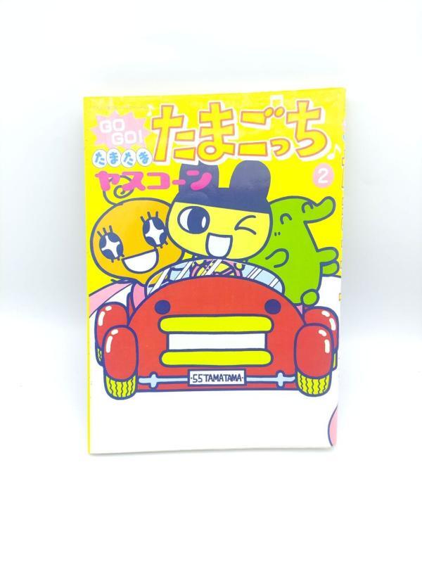 Book Tamagotchi Manga Go Go! Number 2 Japan Bandai Buy-Tamagotchis 2