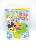 Book Tamagotchi Manga Acchi Kocchi Tamagotchi Town Hyper 2 Japan Bandai Buy-Tamagotchis 3