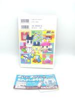 Book Tamagotchi Manga Acchi Kocchi Tamagotchi Town 4 Japan Bandai Buy-Tamagotchis 4