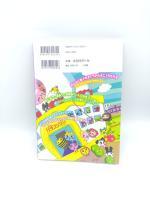 Book Tamagotchi Manga Acchi Kocchi Tamagotchi Town Hyper 4 Japan Bandai Buy-Tamagotchis 4