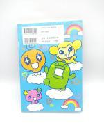 Book Tamagotchi Manga Go Go! Number 10 Japan Bandai Buy-Tamagotchis 4