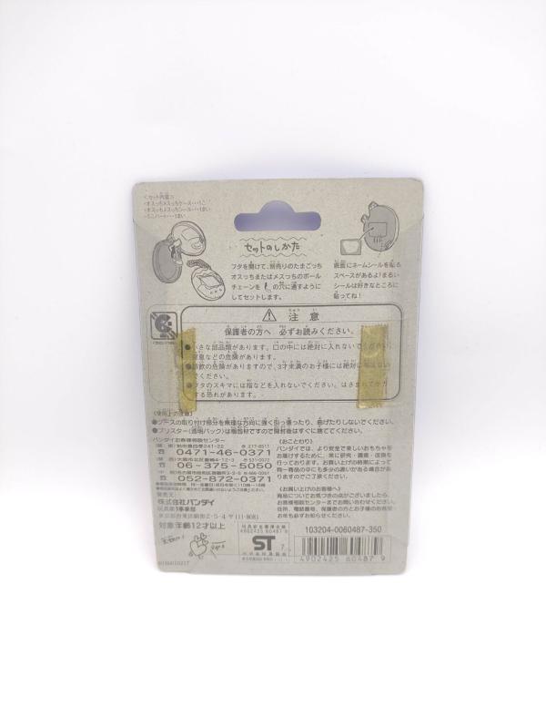 Tamagotchi Case Osutchi Mesutchi Orange Buy-Tamagotchis 3 Tamagotchi Case Osutchi Mesutchi Orange Buy-Tamagotchis 3