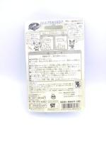 Tamagotchi BANDAI Mame Game White with Box Buy-Tamagotchis 4