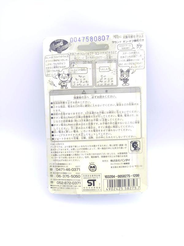 Tamagotchi BANDAI Mame Game White with Box Buy-Tamagotchis 3