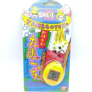 Tamagotchi Original P1/P2 Yellow w/orange Bandai 1997 boxed Buy-Tamagotchis