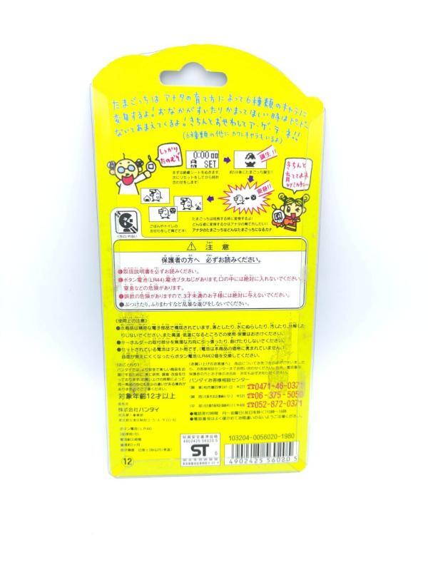 Tamagotchi Original P1/P2 Yellow w/orange Bandai 1997 boxed Buy-Tamagotchis 3