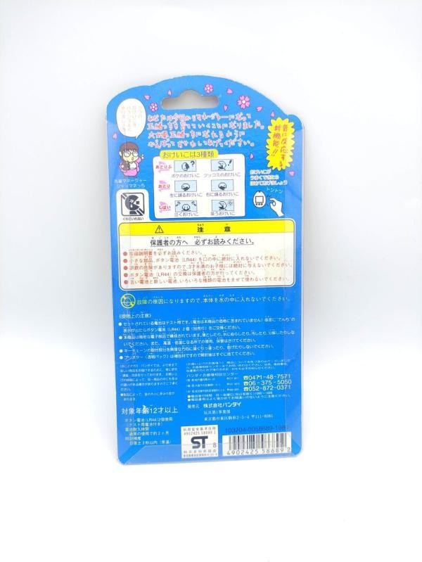 Tamagotchi Tamaotch / Tamao Nakamura pink Bandai Boxed Buy-Tamagotchis 3 Tamagotchi Tamaotch / Tamao Nakamura pink Bandai Boxed Buy-Tamagotchis 3