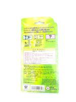 The lost world Jurrasic park Pocket Game Virtual Pet White Japan Buy-Tamagotchis 4