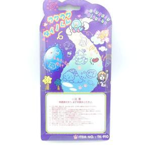 RakuRaku Dinokun Dinkie Dino White Pocket Game Virtual Pet Green Boutique-Tamagotchis 2