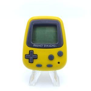 Digimon Digivice Digital Monster Ver 2 Clear grey w/ yellow Bandai Boutique-Tamagotchis 5