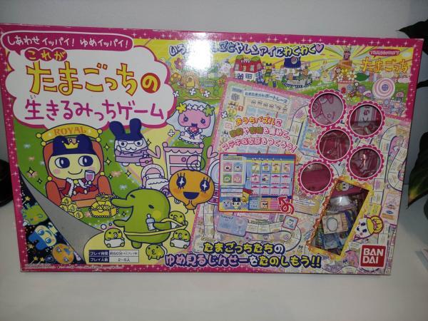 Tamagotchi Happy Ippai! Dream Ippai! Bandai Board Game JAPAN Buy-Tamagotchis 2