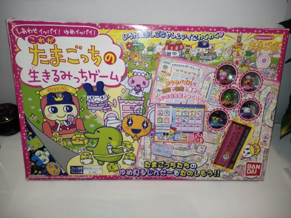 Tamagotchi Happy Ippai! Dream Ippai! Bandai Board Game JAPAN Boutique-Tamagotchis