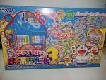 Epoch Company Doraemon Dokomo Japan Travel Game 3 Board game Boutique-Tamagotchis 2