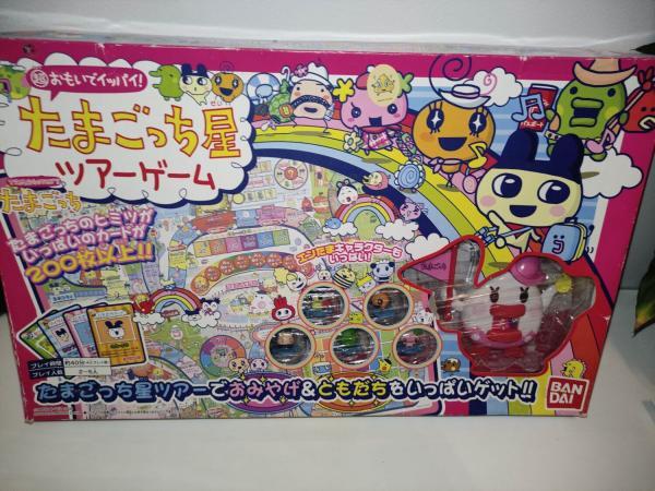 Tamagotchi The search tour game for secret Bandai Board Game JAPAN Buy-Tamagotchis 2