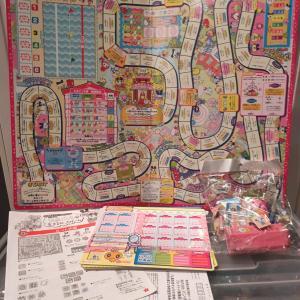 Tamagotchi Happy Ippai! Dream Ippai! Bandai Board Game JAPAN Boutique-Tamagotchis 2