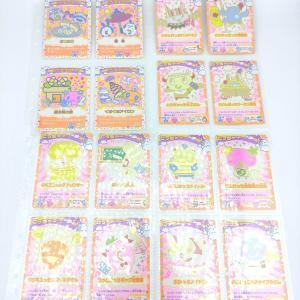 Lot 16 Tamagotchi Data Carddass cards Bandai Buy-Tamagotchis 4