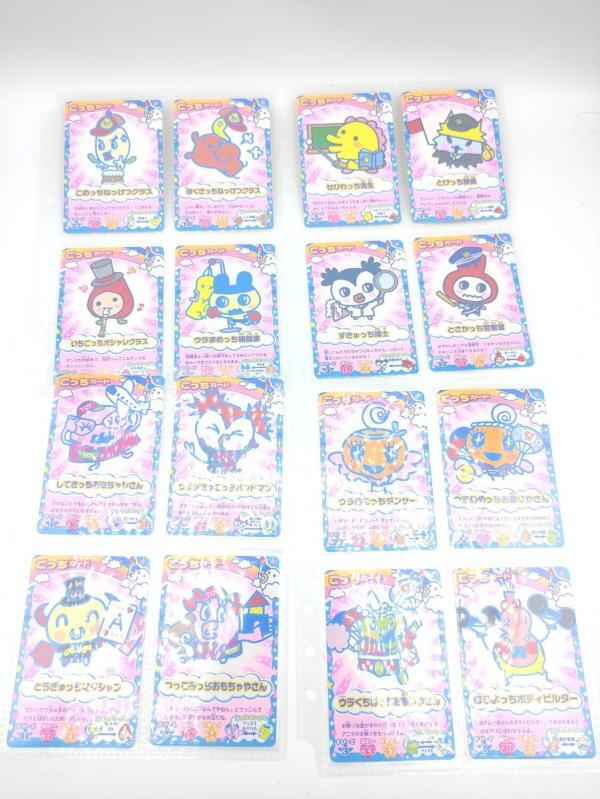 Lot 16 Tamagotchi Data Carddass cards Bandai Buy-Tamagotchis 2