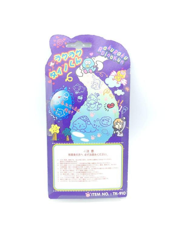 RakuRaku Dinokun Dinkie Dino Pocket Game Virtual Pet white Buy-Tamagotchis 3