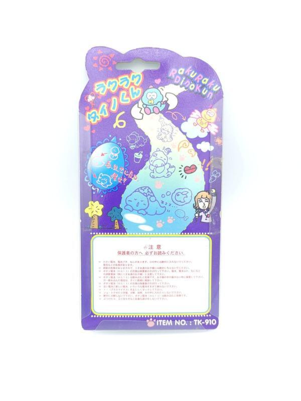 RakuRaku Dinokun Dinkie Dino White Pocket Game Virtual Pet Green Buy-Tamagotchis 3