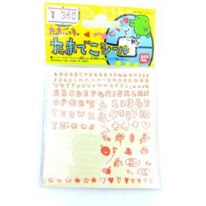 Stickers Bandai Goodies Tamagotchi Buy-Tamagotchis 2