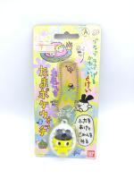 Tamagotchi Bandai Mametchi Watch Montre white Buy-Tamagotchis 3