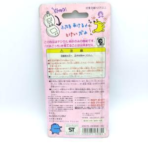 Tamagotchi Bandai Mametchi Watch Montre white Buy-Tamagotchis 2