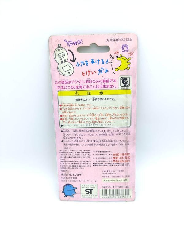 Tamagotchi Bandai Mametchi Watch Montre white Buy-Tamagotchis 3