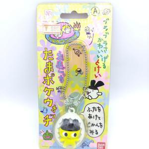 Tamagotchi charm Bandai Buy-Tamagotchis 5