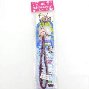 Tamagotchi Leash gear purple lanyard maskutchi charm Bandai Buy-Tamagotchis 5