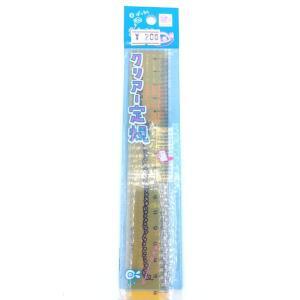 Tamagotchi Ruler 16cm Bandai Buy-Tamagotchis