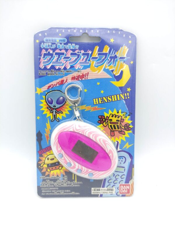 Wave U4 in Box Alien Virtual Pet Bandai Japan white W/ pink Boutique-Tamagotchis