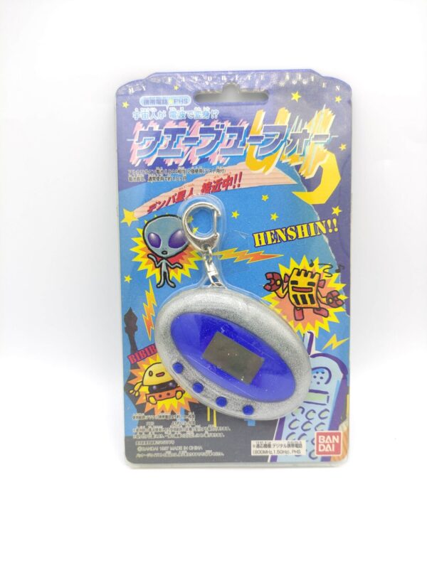 Wave U4 in Box Alien Virtual Pet Bandai Japan grey w/ blue Boutique-Tamagotchis