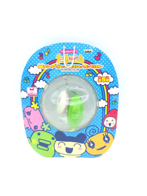 Tamagotchi Bandai Keychain Porte clé Kuchipatchi Boutique-Tamagotchis