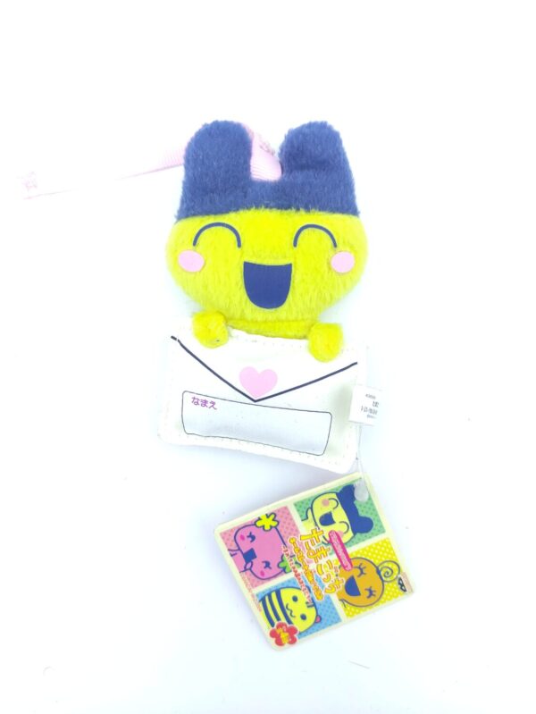 Plush Bandai Mametchi Tamagotchi yellow 10cm letter Boutique-Tamagotchis
