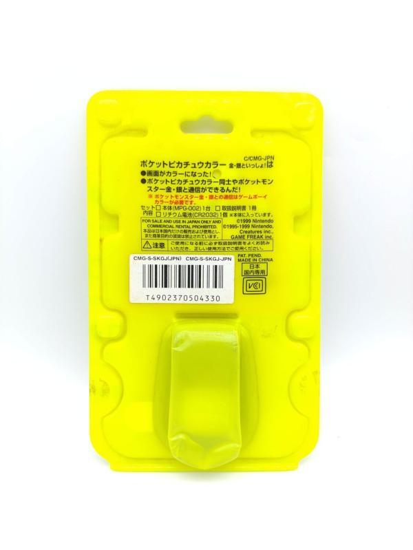 Nintendo Pokemon Pikachu Pocket Color Game Grey Pedometer in box Buy-Tamagotchis 3