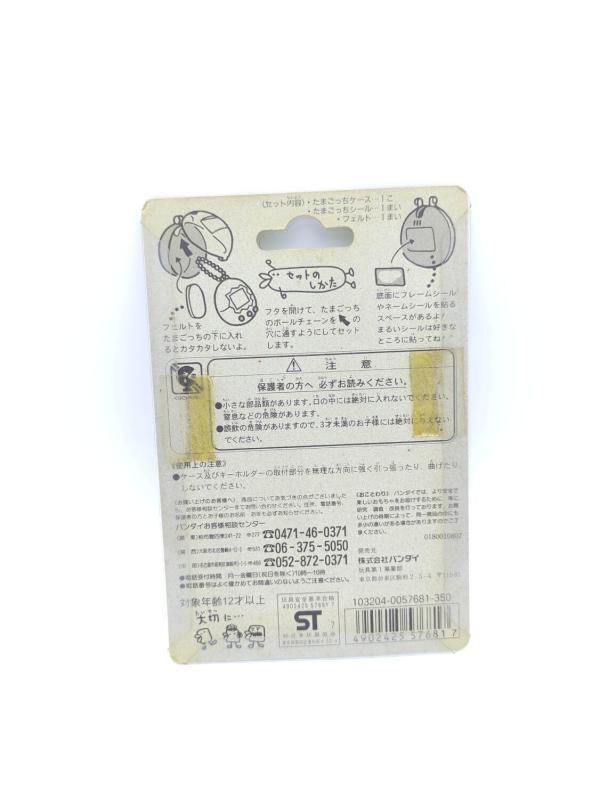 Tamagotchi Case P1/P2 Pink bleu Bandai Buy-Tamagotchis 3 Tamagotchi Case P1/P2 Pink bleu Bandai Buy-Tamagotchis 3