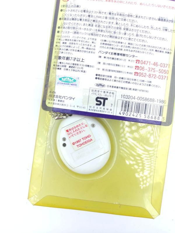 Tamagotchi Mothra Blue Virtual Pet Bandai Japan Boxed Buy-Tamagotchis 4 Tamagotchi Mothra Blue Virtual Pet Bandai Japan Boxed Buy-Tamagotchis 4